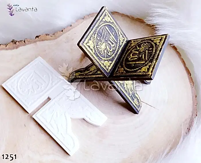Rahle Silikon Kalıbı